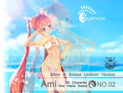 Ami Bikini School Uniform Free Download Dev Asset Collection