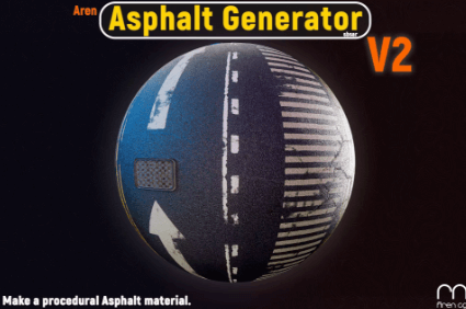 Aren Asphalt Generator: Revolutionizing Road Construction